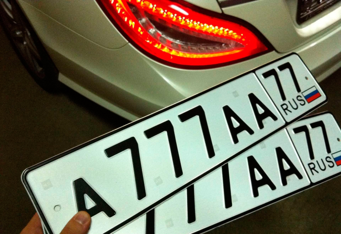 ТОП-5 самых дорогих авто номеров‍ Кирова