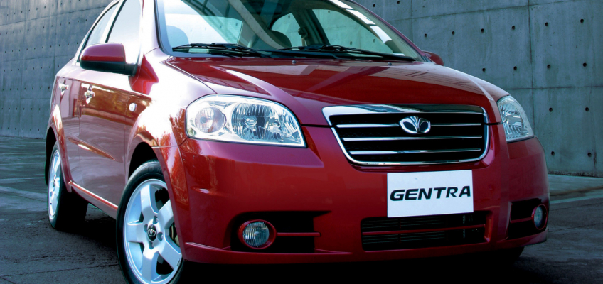 Gentra