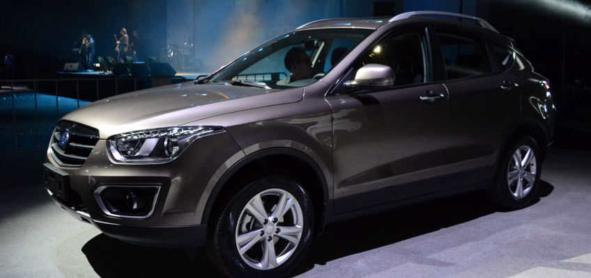 Besturn X80
